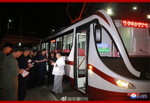 金正恩參觀電車工廠并高度稱贊 一萬分滿意背后的精心籌備
