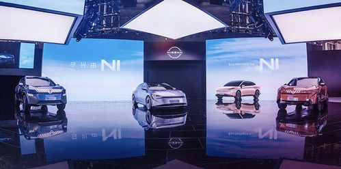 北京車展 日系車企幡然醒悟，入局電動車為時未晚